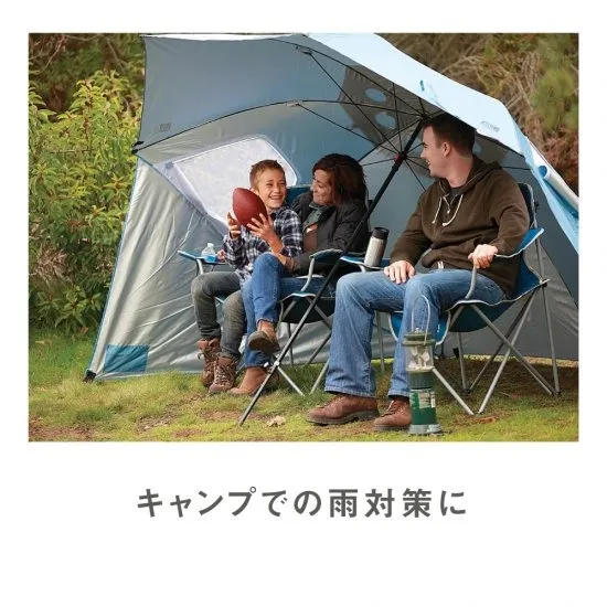 SPORT BRELLA スポーツブレラ パラソル