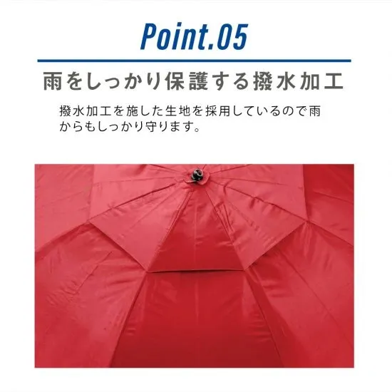 SPORT BRELLA スポーツブレラ パラソル