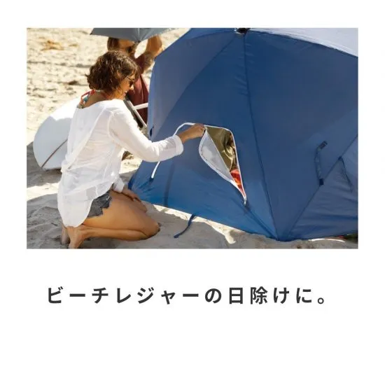 SPORT BRELLA スポーツブレラ サンシェードパラソル