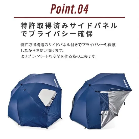 SPORT BRELLA スポーツブレラ サンシェードパラソル