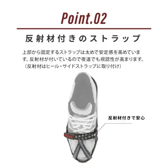 ヤクトラックス Yaktrax アイススパイク RUN