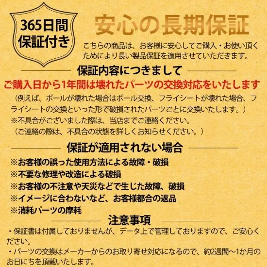 ダブルウォールワンタッチテント 1人用 スカート付き NatureHike ネイチャーハイク NH18A095-D