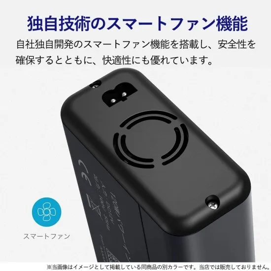 BESTEK カーインバーター 120W